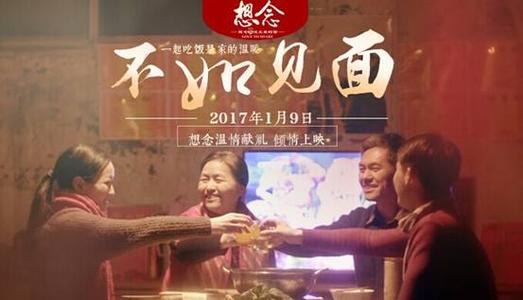 哪里可以办中国民生银行存款证明