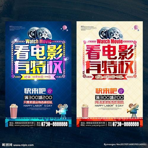 加州大学 Media diploma